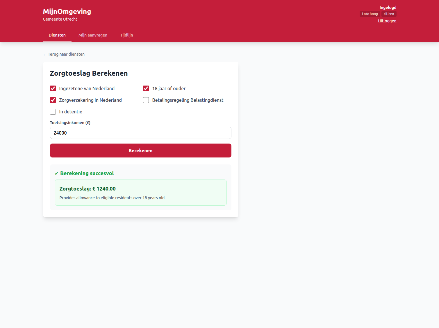 Screenshot: RONL Business API Municipality Portal Utrecht