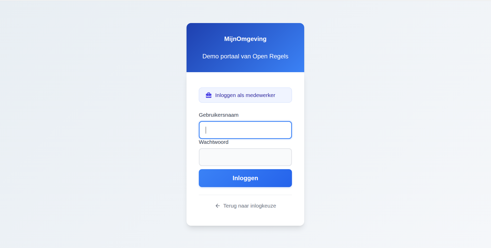 Screenshot: Keycloak Login — Caseworker Banner